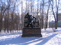 фото памятника А.С.Пушкину в Царском селе